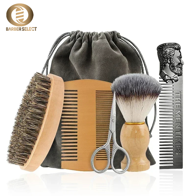 Men'S Grooming Bag - 멧돼지 강모 나무 수염 브러쉬 키트