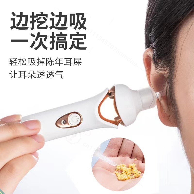 비주얼 LED 라이트 귀지 제거기 전동 귀 청소 스푼  - Ear Wax Remover 리뷰 및 가격