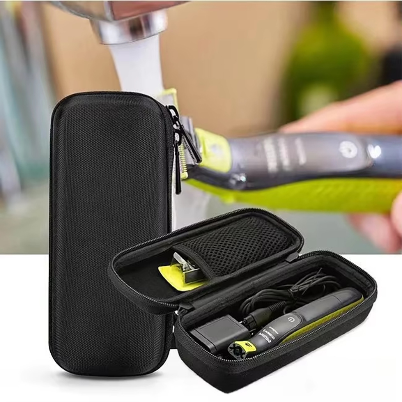 필립스 원블레이드 케이스 경량 면도기 보관 가방 면도기 - Men'S Grooming Bag 리뷰 및 가격